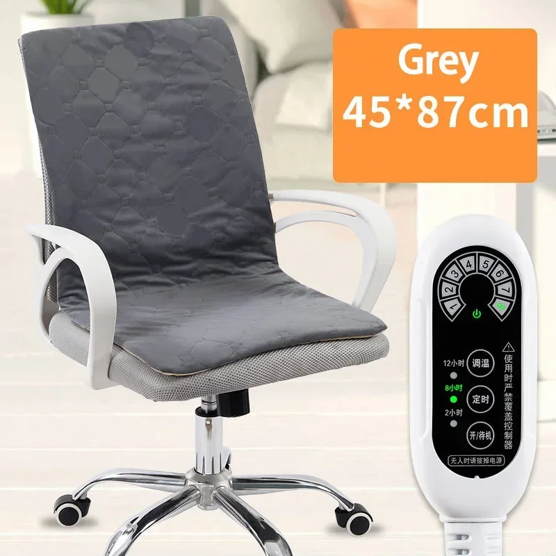 Seat Heating Pad Electric Heating Cushion Office Chair Backrest Integrated Thermostatic Mat 8 Gear Adjustable Temperature