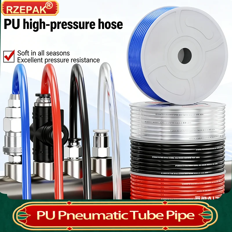 

1m-10m PU Polyurethane Air Hose Pneumatic Tube for Air Compressor - High Flexibility Pneumatic Hose, Outer Diameter 3-20mm