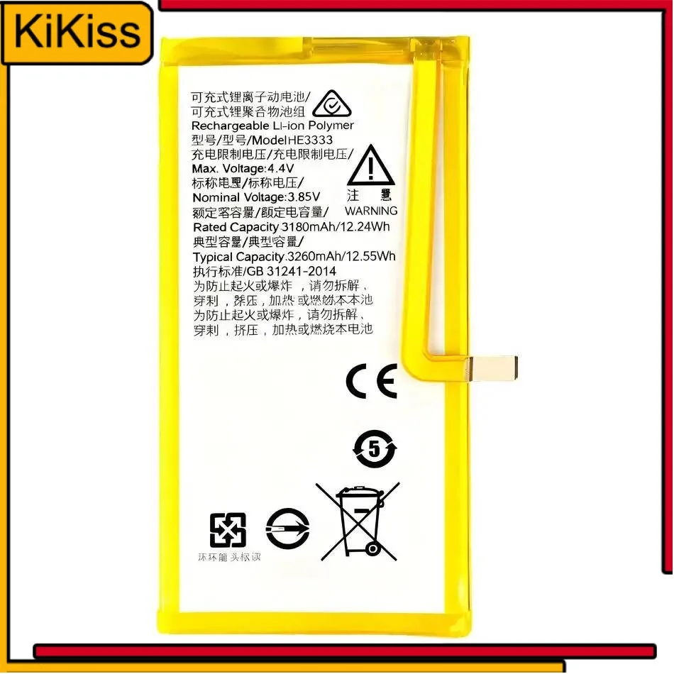 Mobile Phone Batter…