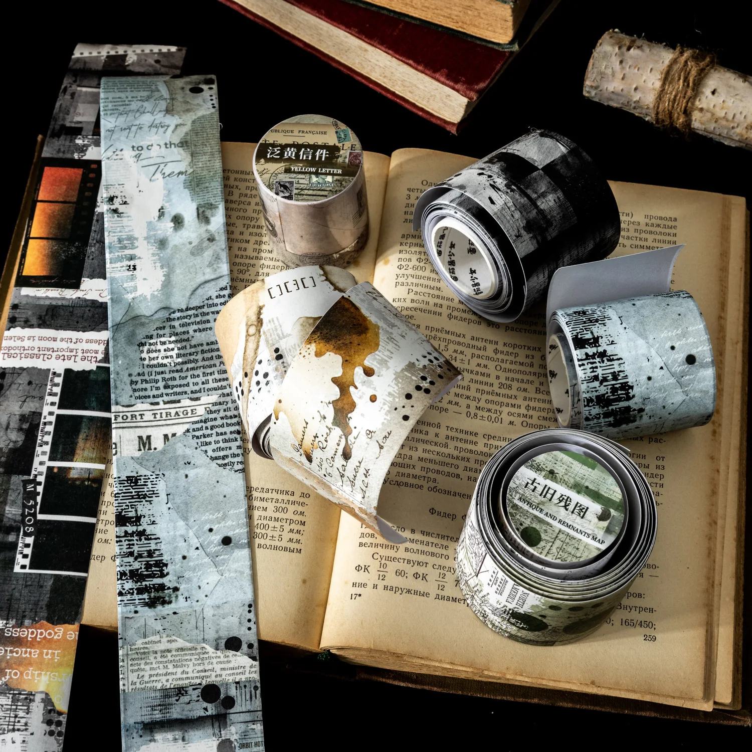 1pcs/1lot Decorative Adhesive tapes  ancient books dappled with stains masking tapes Junk Journal Scrapbooking  Paper Japanese