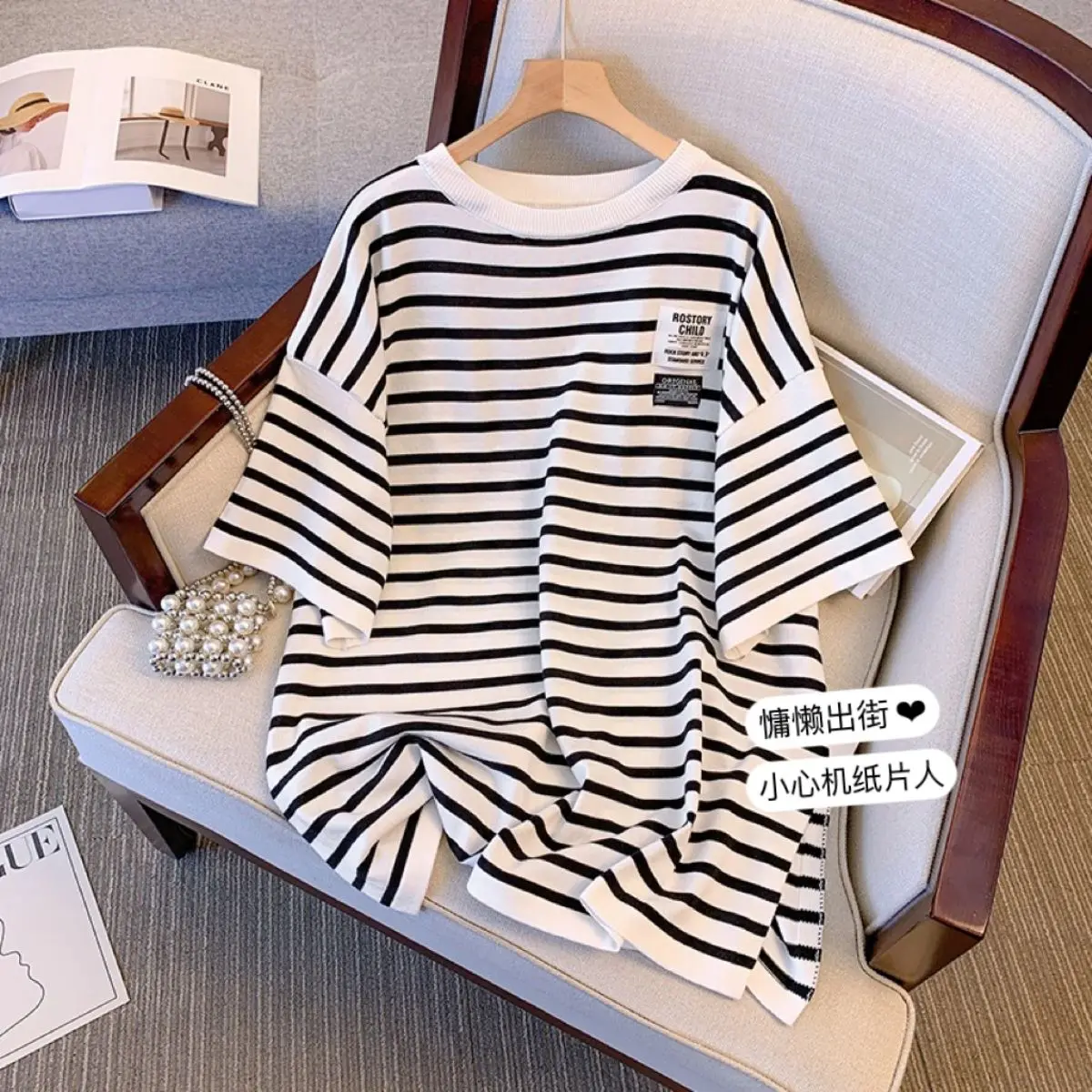 

Stylish Striped Short Sleeve T-Shirt Women's Summer Mid-Length Loose Fashion Split Top