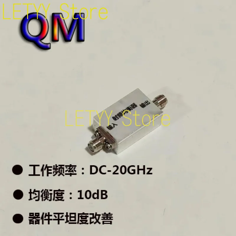 DC-20GHz RF Equalizer Broadband Equalizer 10dB Equalization Amplifier Attenuator