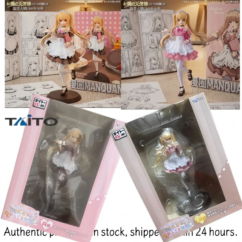 

Genuine in Stock TAITO Collectible Figure Mahiru Shiina Angel Next Door Character with FURYU Apron Desktop Doll Model Toys Gifts