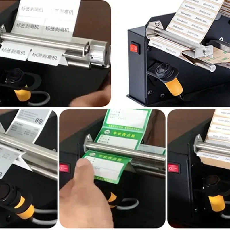 Upgrade Electric Automatic Label Peeling Machine Self-adhesive Sticker Separation Labeling Machine Express Single Tear Single Ma