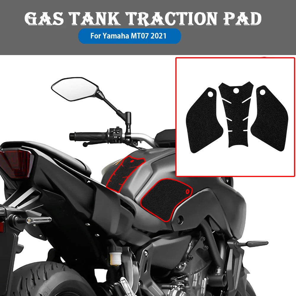 

Противоскользящие накладки на топливный бак для мотоциклов Yamaha MT07 MT-07 2021