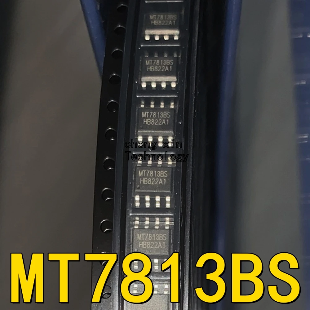 MT7813BS 50PCS  20pcs New and Original SOP-8 LED driver chip Power Management silkscreen:MT7813 MT7813S