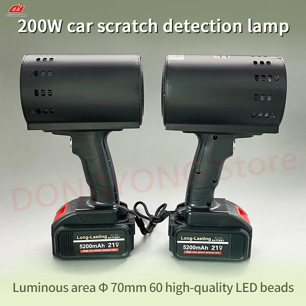 200W 365nm Portable Rechargeable UV LED Light, Auto Paint Curing Lamp for Flaw Inspection & Grayscale Defect Identification