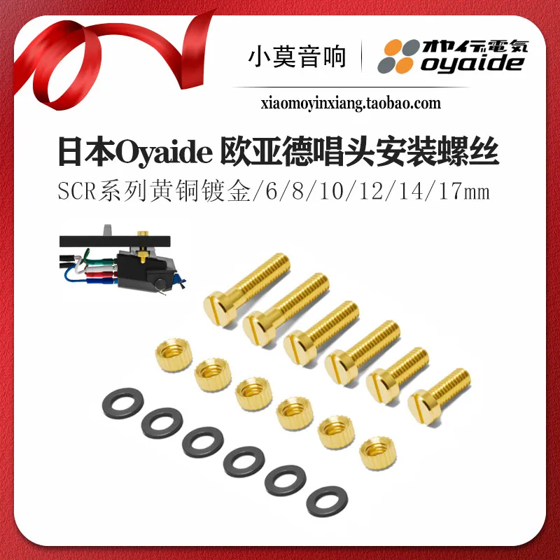Japan Import Oyaide SCR Series S L Gold-plated Brass Vinyl Turntable Cartridge Mounting Screws