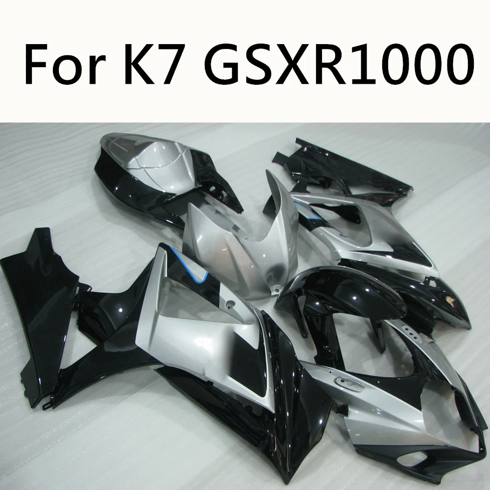 Full Fairing Kit Bodywork For Suzuki GSXR1000 K7 Fit GSXR 1000 2007 2008 Injection Cowling Solid gradient pearl silver