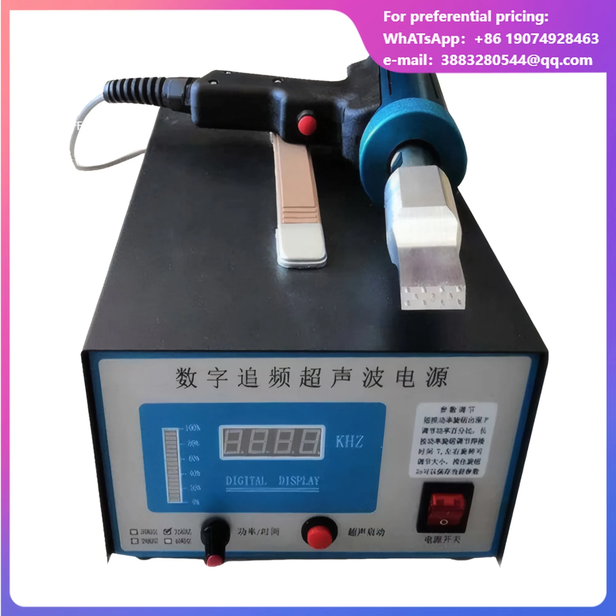 Ultrasonic Spot Welder KH-28KHZ - Rib-Free Bonding For Flat Moldings & Blow-Molded Parts