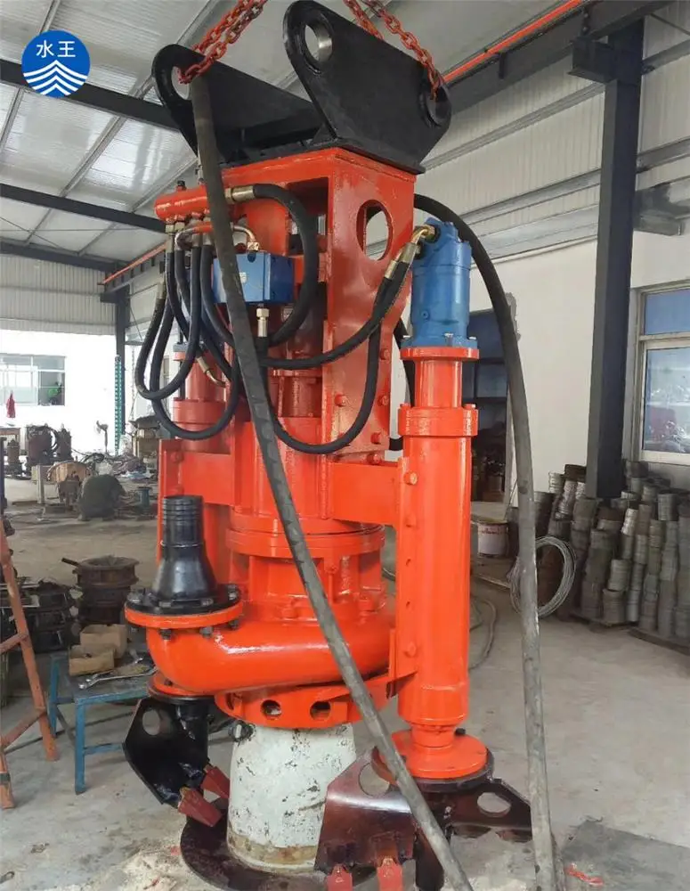 Hydraulic Submersible Dry Sand Dredging Transfer Pump For Excavator