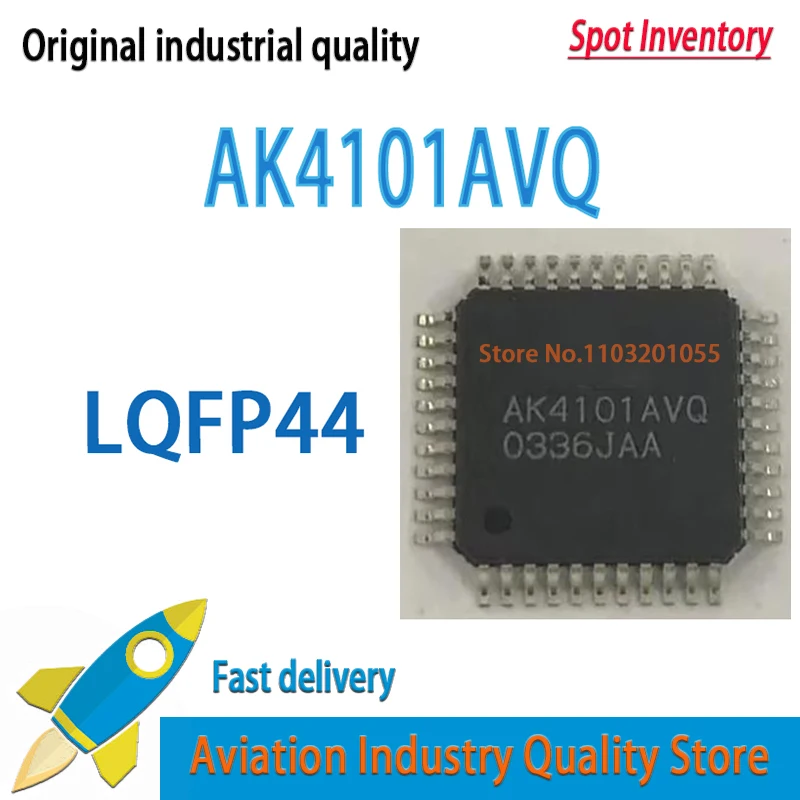 

AK4101AVQ AK4101 LQFP44