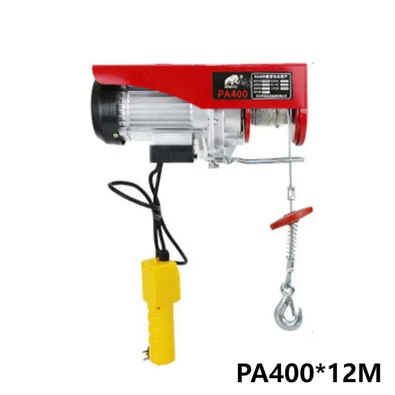 220V 850W 12m Household Medium Power Crane Wire Rope Electric Hoist Hoist Micro Electric Hoist Single And Double Rope Hoisting