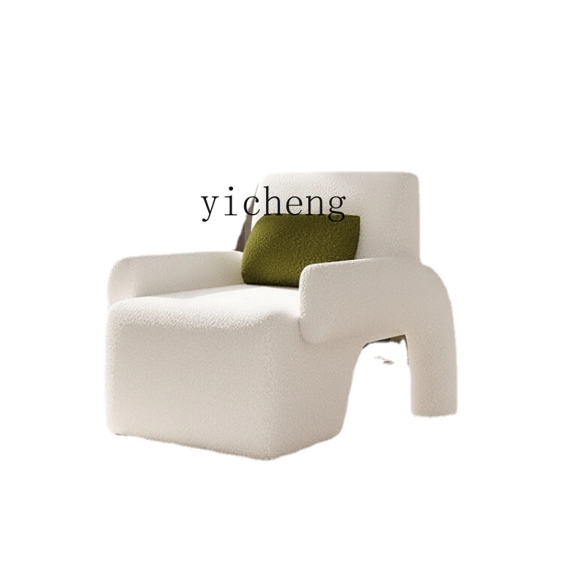 Tqh Single-Seat Sofa Chair Internet Celebrity Living Room Balcony Leisure Chair Bedroom Lounge Sofa Chair