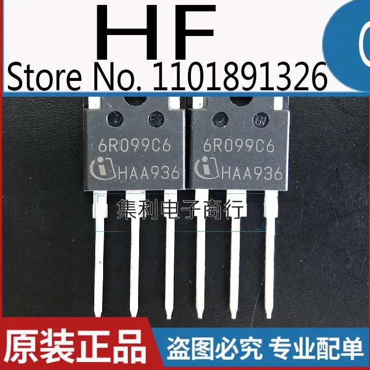 

10PCS/lot IPW60R099C6 6R099C6 TO247 38A/600V MOS Imported Original In Stock Fast Shipping Quality Guarantee