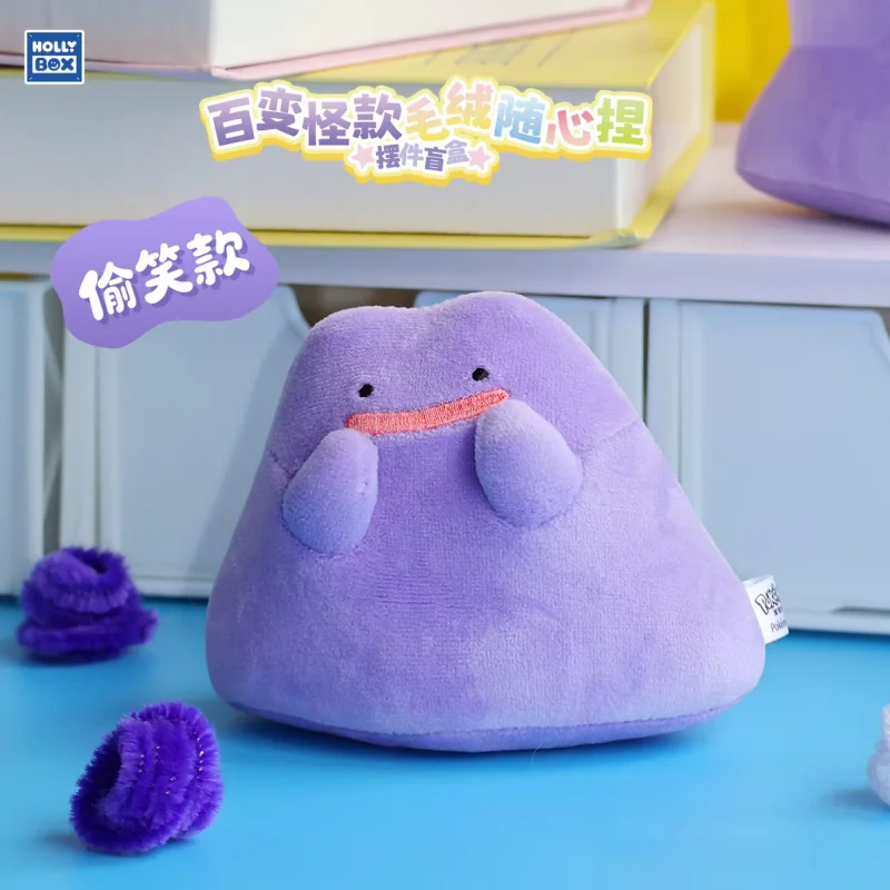 Hollybox Ditto Plush Trendy Blind Box Ornament Stress Relief Toy Collectible Figure Desktop Decoration Gift Surprise Toys view 4