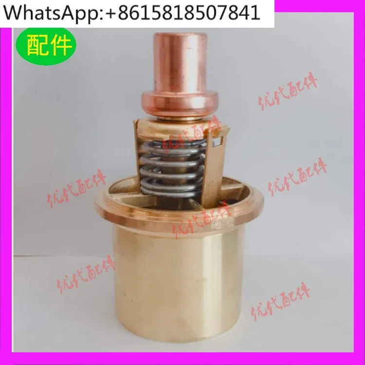 2117382 temperature control valve core air compressor accessories consumables