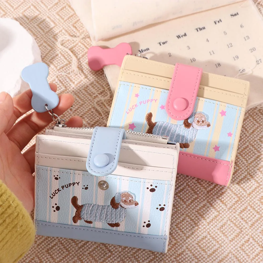 Portable Dopamine Color Dachshund Embroidery Coin Purse Pouch Card Bag Cartoon Pu Wallet Ins Korean Style Small Item Bag Outdoor