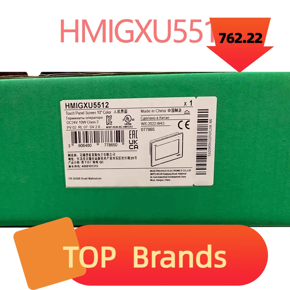 

100%NEW ORIGINAL 1 Year Warranty Screen HMIGXU5512 HMIGXU5500 HMIGXU3512 HMIGXU3500 Module