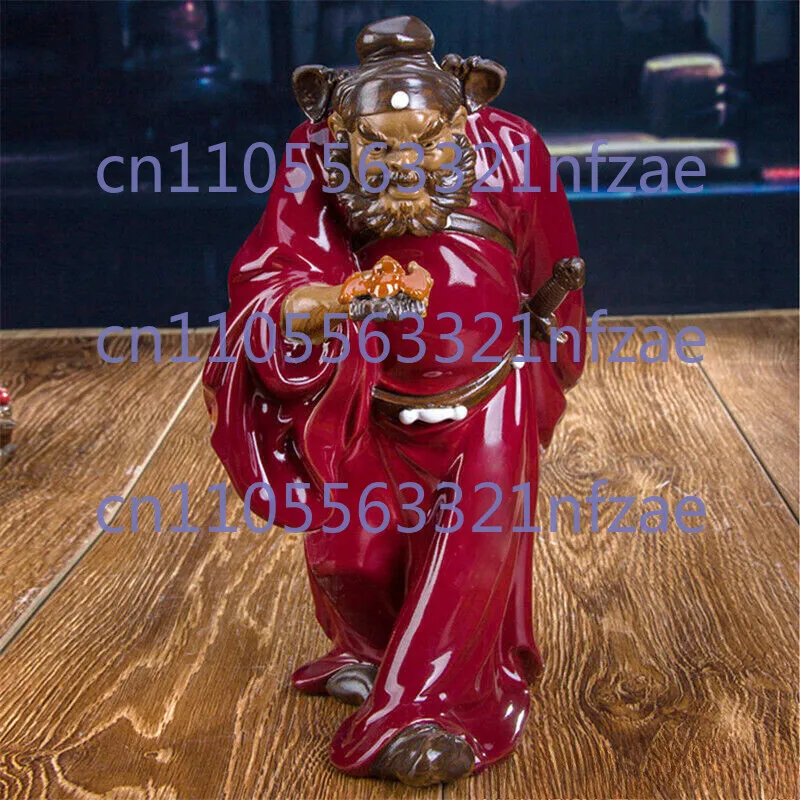 chinese 12
