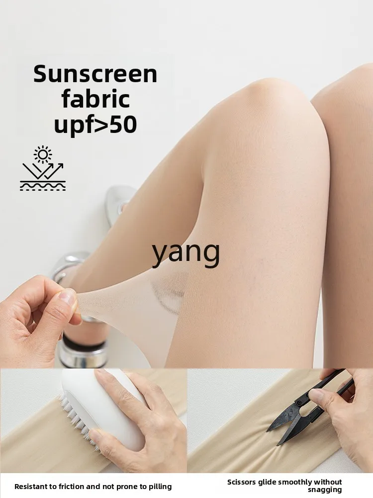 LMM sunscreen stockings women's thin anti-hook pantyhose skin socks bare-leg artifact