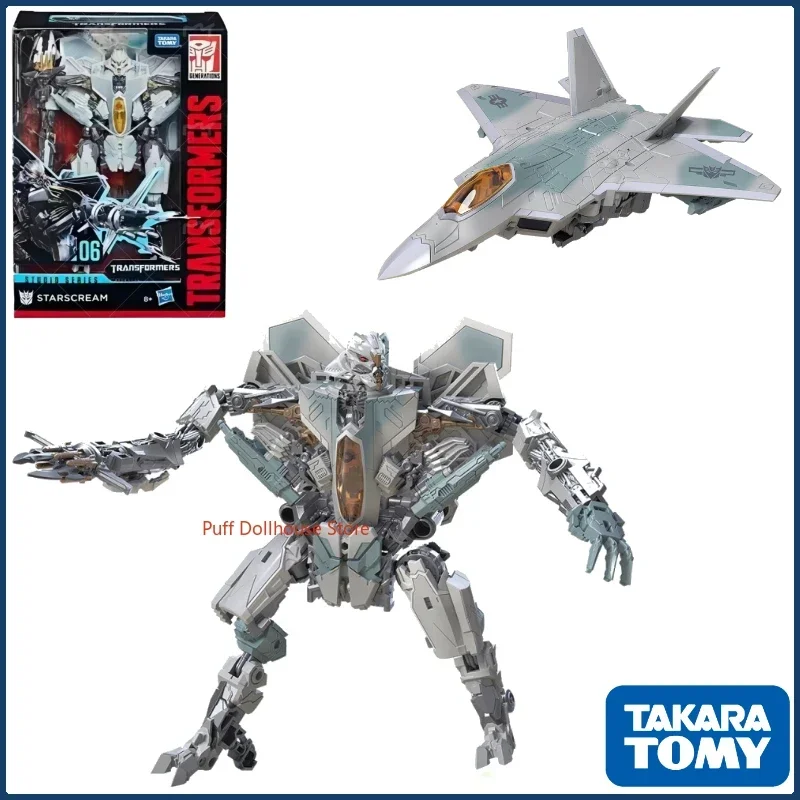 original Transformers SS Studio Series US version SS-01--30 Anime Character Action Figure Model Toy Promotional Gift Collection