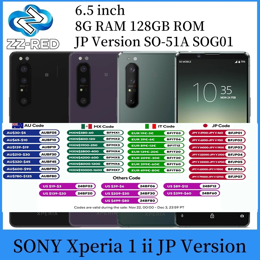 Sony Xperia 1 II 1ii 5G JP Version SO-51A SOG01 6.5