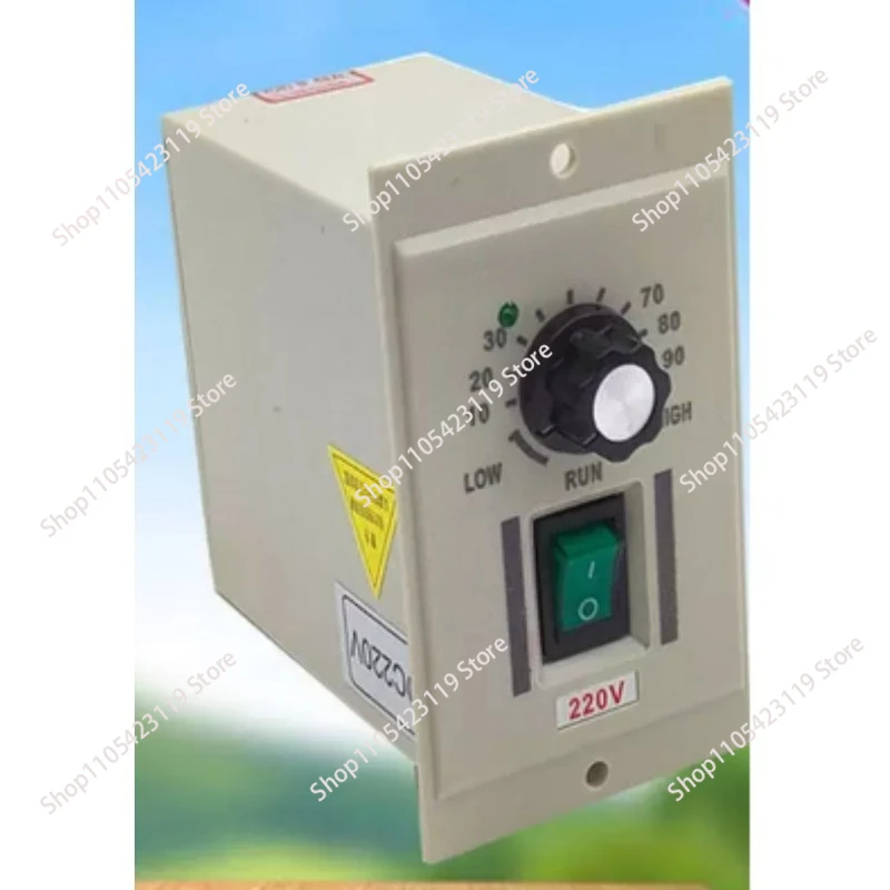 DC-51 Permanent Magnet DC Motor Speed Regulator - 2-in-1 Speed Controller & Reducer for DC Excitation Motors