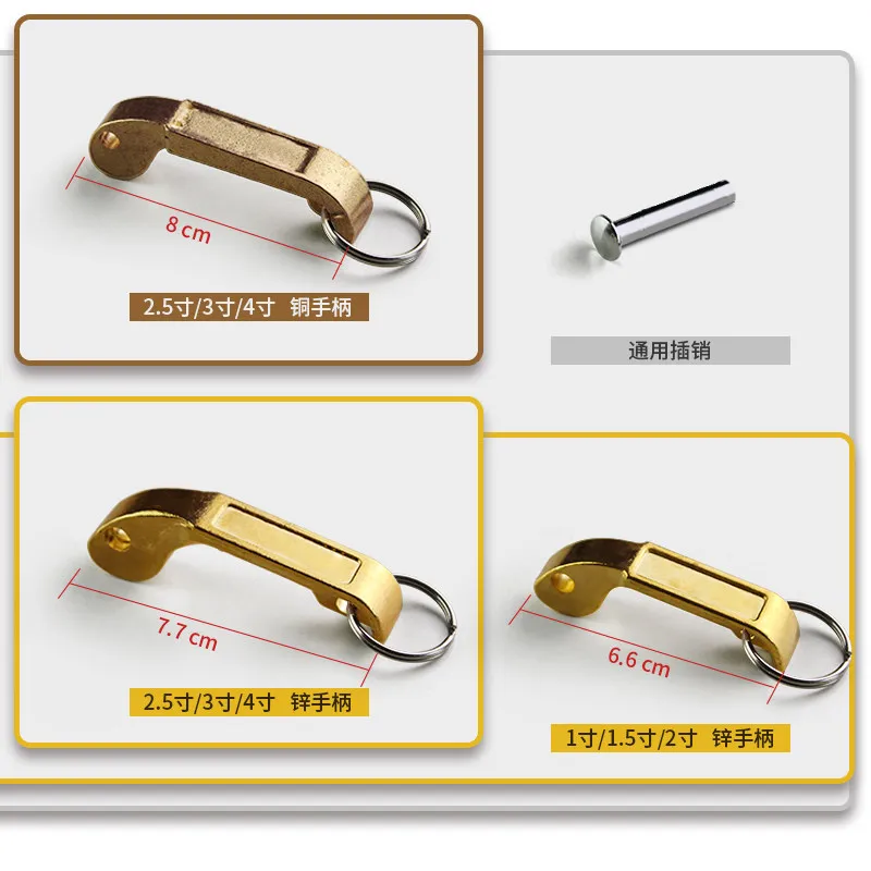 C-Type Quick Connector Copper Ear Handle Accessories for Female End Block Cover 2 Inch 3 Inch 4 Inch Handheld Ear Part