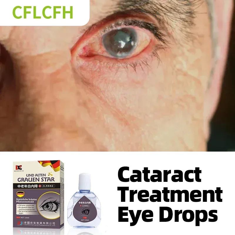 

Cataract Treatment Eye Drops Apply To Pain Dry Itchy Eyes Fatigue Removal Blurred Vision Cleaner Medicine German Secret Recipe