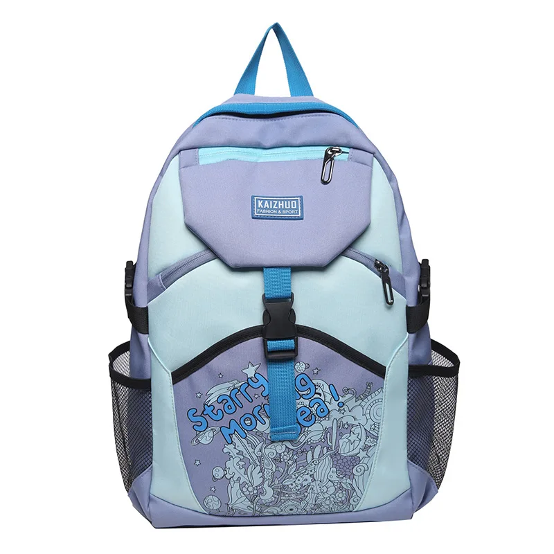 Cute and creative backpack, college computer backpack, multifunctional and large capacity casual Korean backpack