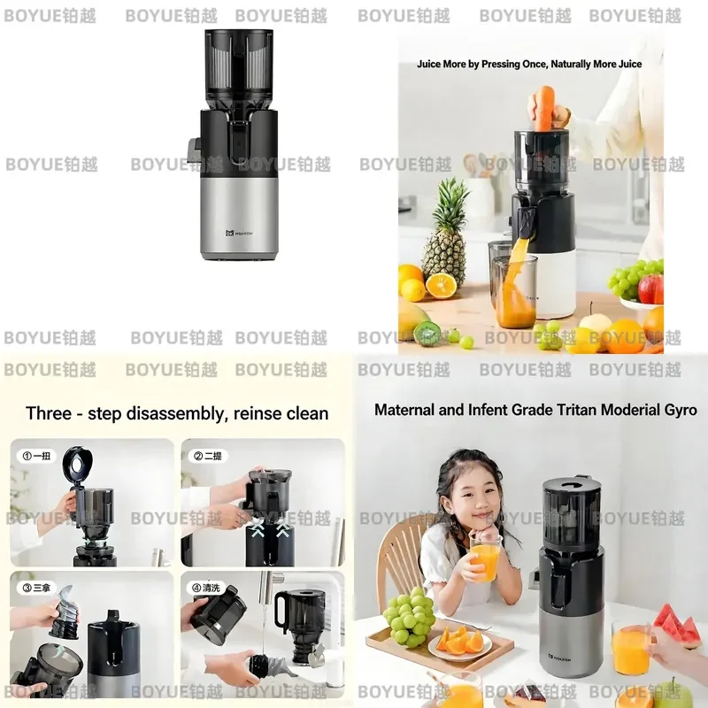 M7 Slow Masticating Juicer Large Feed Chute Automatic Juice Pulp Separator Household Cold Press Extractor for Fruit Vegetable