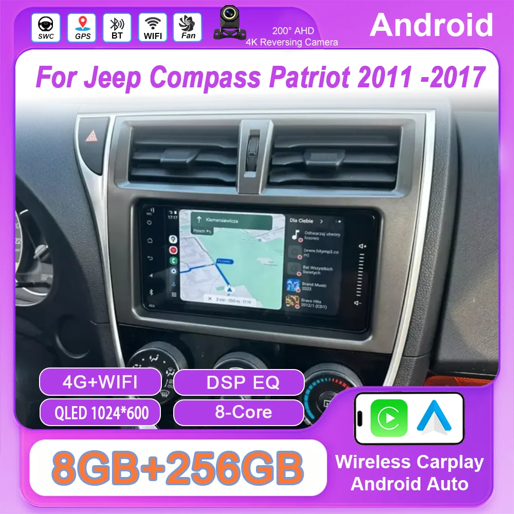 

7 Inch For Toyota Verso-S Ractis Subaru Trezia Car Multimedia Player GPS Navigation High-Performance CPU NO 2Din Touch Screen 4G