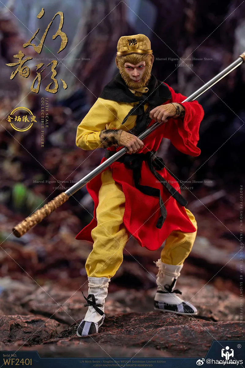 HAOYUTOYS WF2401 1/6 Scale Mountain of  Flowers and Fruits The Monkey King Version 86 12-inch Full Set Action Figure Soldier