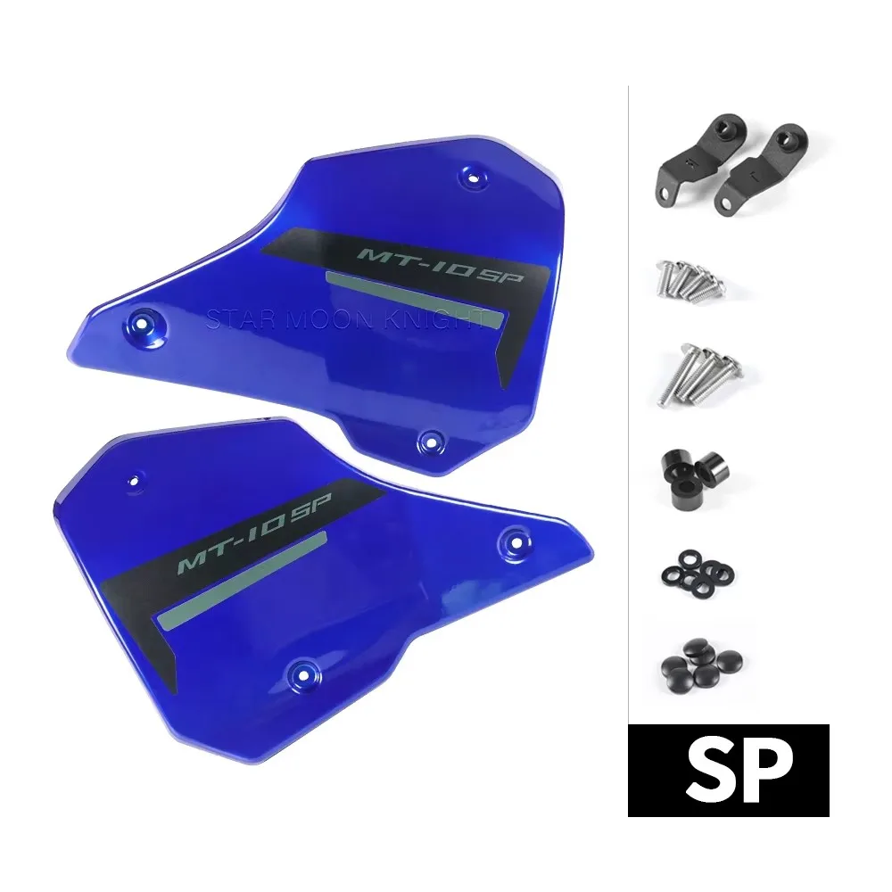 Voor Yamaha MT-10 MT10 MT10 SP (2022-) Motorfiets Accessoires Infill Panelen Frame Side Infill Panel Kuip Cowl Filler Board