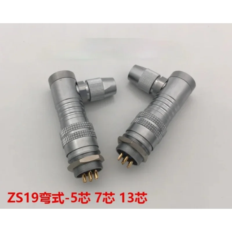 Aviation Plug Socket ZS19-5 Core 7 Core 13 Core Bent 90 Degree Right Angle Cable Connector Opening 19MM