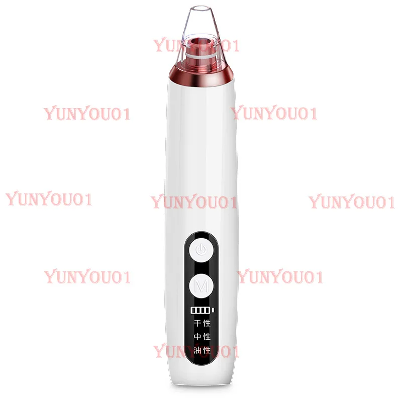 Artefato de sucção de cravo elétrico limpador de poros faciais limpador de cravo limpador de acne