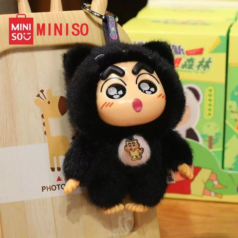 

Xiaoxin Plush Vinyl Character Blind Box Series Forest Fantasy Mystery Box Pendant Gift Vinyl Plush Toy