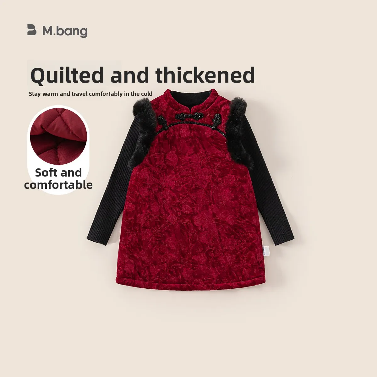Chinese style children's clothing, women's childhood clothing set, woolen base sweater, cheongsam skirt two-piece set winter