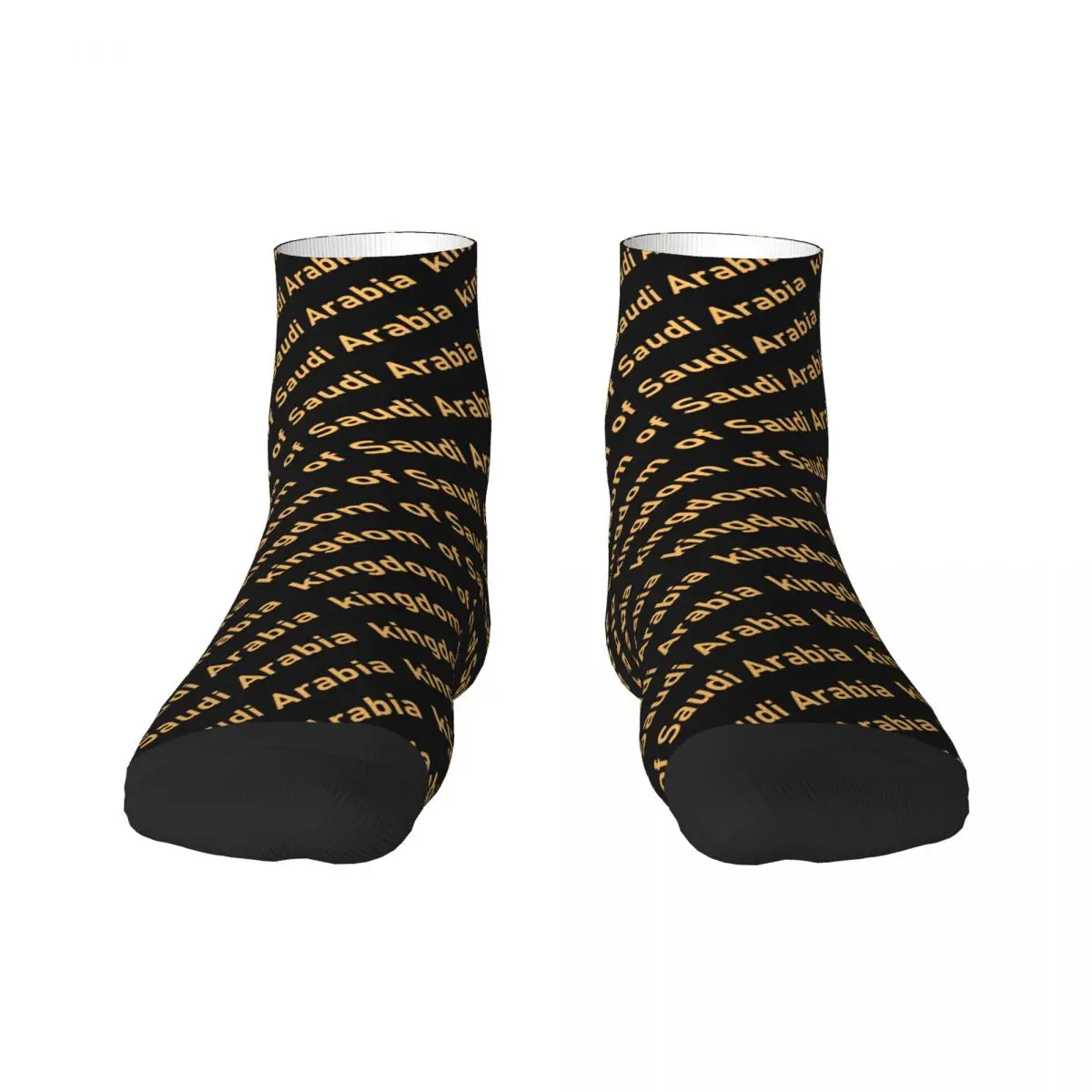 Funny Kingdom Of Saudi Arabia Socks Women Men Warm 3D Print Arabic Calligraphy Emblem Sports Basketball Socks