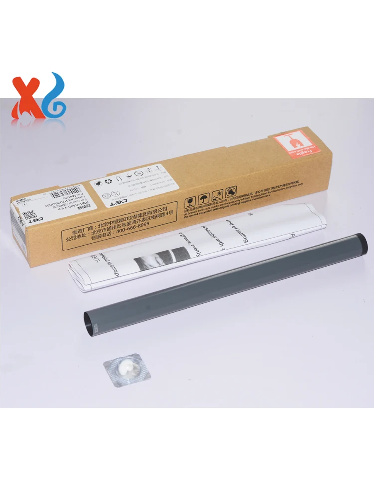 RM1-6405-Film Fuser Film Sleeve For HP LaserJet P2035 P2055 M401 M425 M426 M427