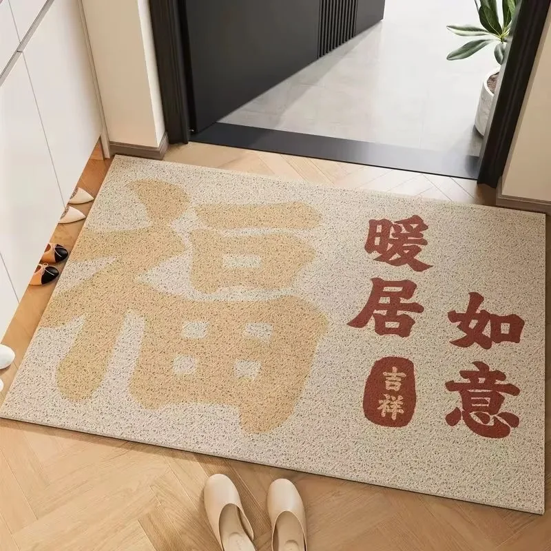 Kitchen Floor Mat, Water Absorbent Anti-slip Foot Mat, Easy Clean Decorative Rug for Home Kitchen & Dining Room
