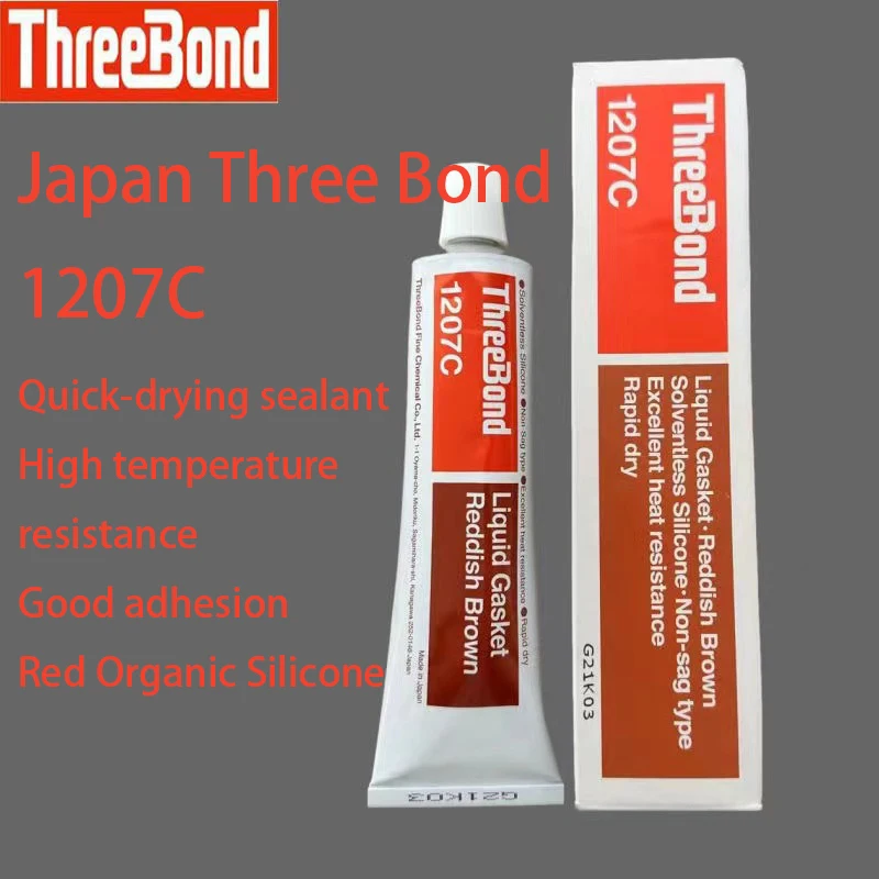 

Japan ThreeBond TB1207C герметик для фланцев FIPG, Жидкий Герметик для автомобильного применения