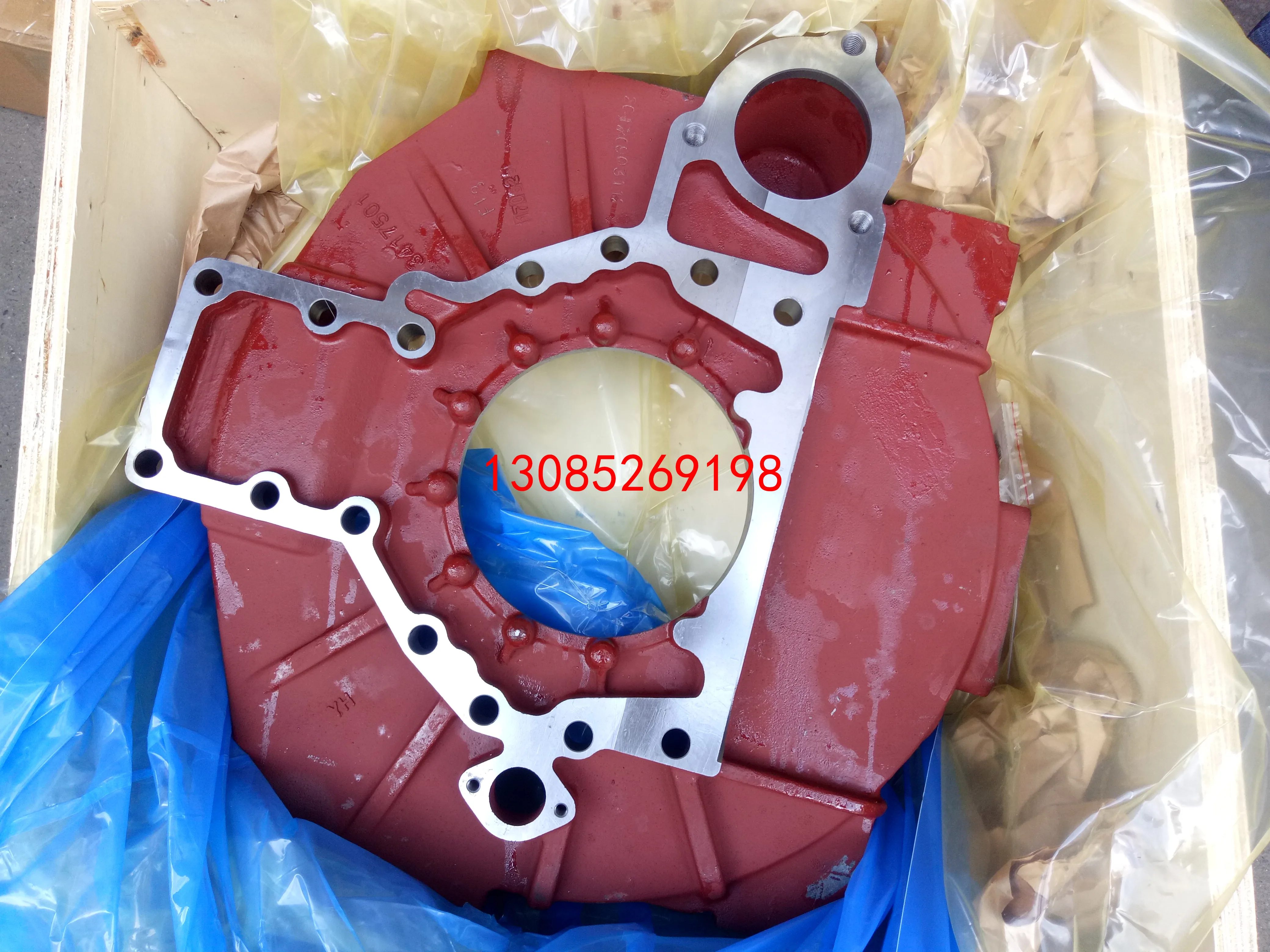 Xi'an Cummins QSM11 ISM11 M11 Engine Flywheel Housing 3417501 Accesorios Para Auto