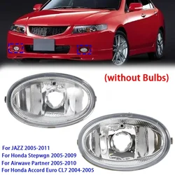 Car Front Bumper Fog Light for Honda Stepwgn 2005-2009/Accord Euro CL7 2004-2005/Airwave Partner 2005-2010/Jazz 2005-2011