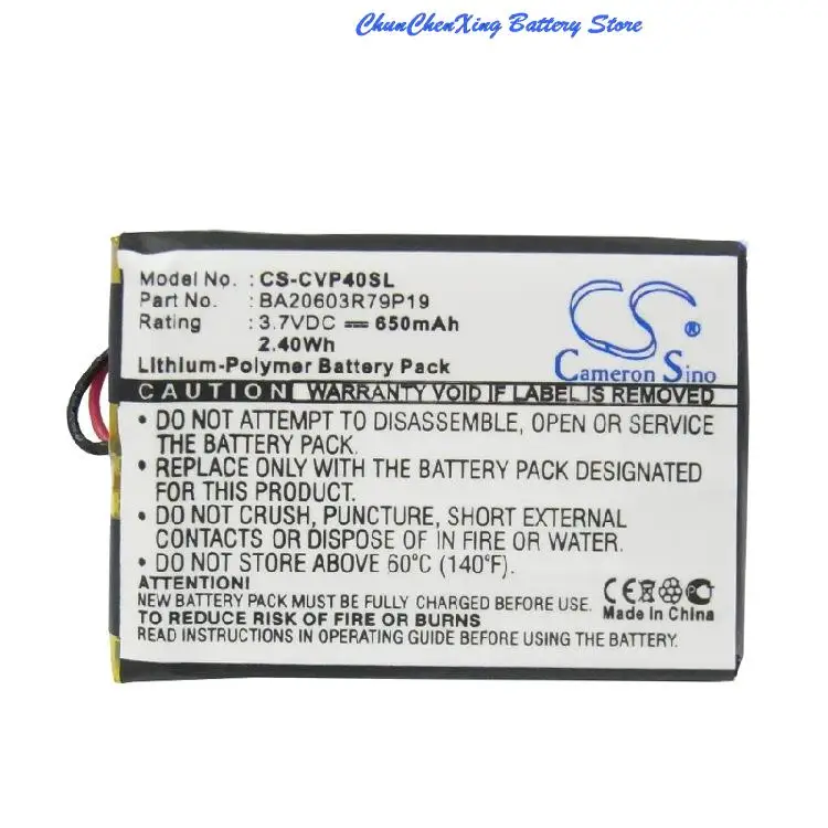 650Mah Battery BA20… - image