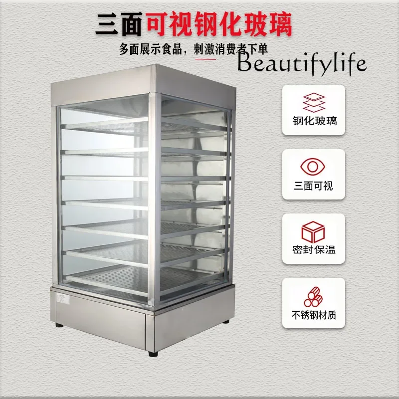 Commercial multi-functional glass drawer type special thermal insulation electric steamer