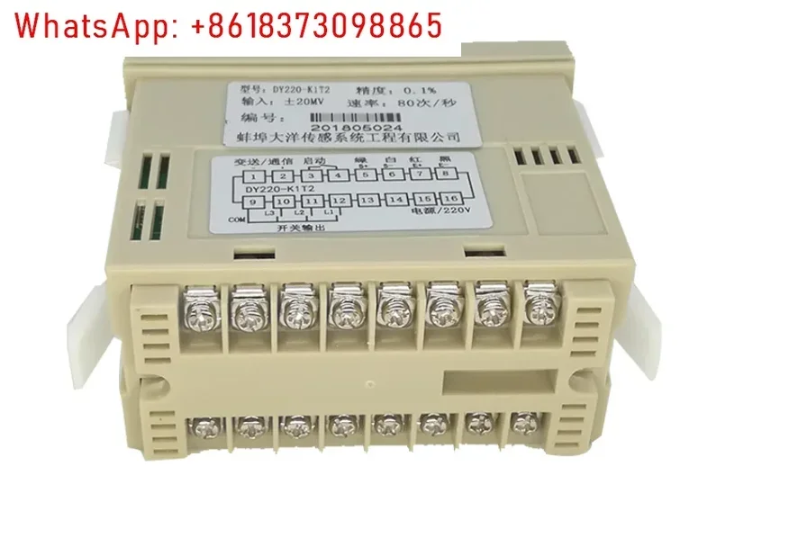 DY220 Load Cell Display Controller Weight Indicator Batching For Weighing Sensor Relays RS485 4-20mA Output Optional