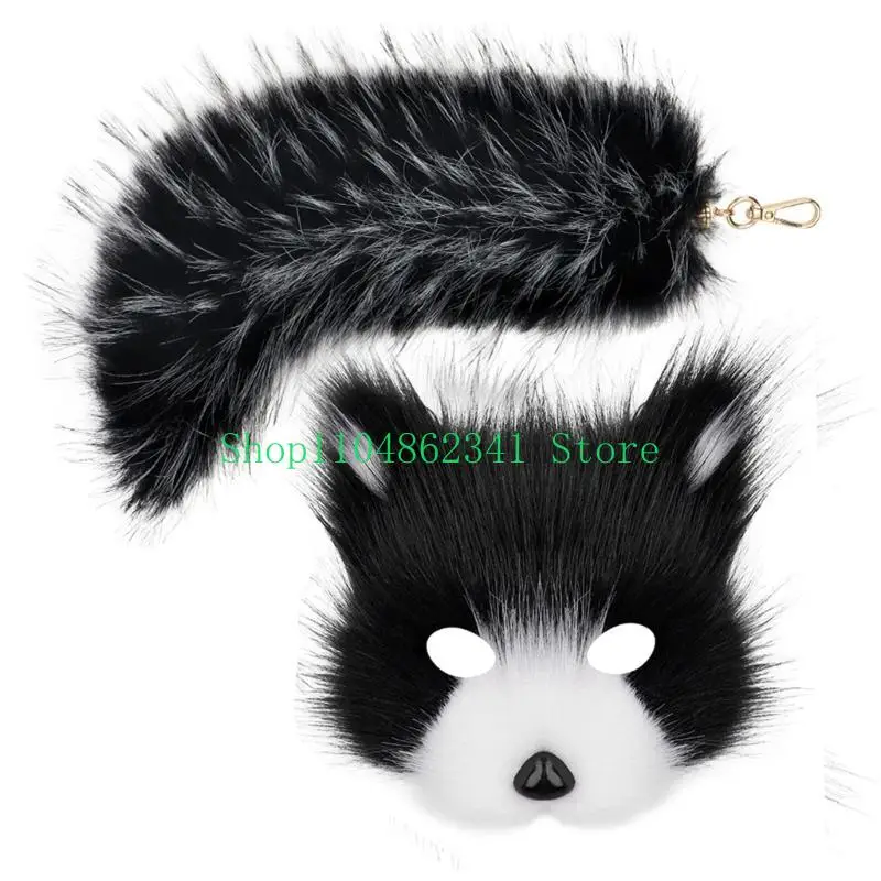 オオカミキツネマスクコスチュームぬいぐるみ動物の尻尾キーホルダーセット、ハロウィン動物コスチューム装飾アクセサリー女性女の子用