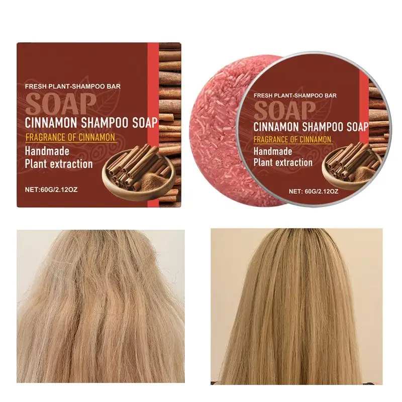 

60g shampoo bar soap Damaged Hair Nourishing Smoothing Strengthening hair soap Cinnamon scented shampoo soap Daily cleaning